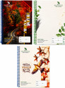 ABC Nature Collection Pack of 3 A4