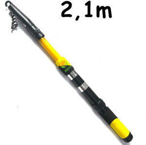 Abirs Fishing rod Special Fiber Yellow Fishing