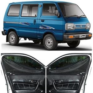 able elegant car magnetic sun shade curtains with zipper for maruti omni set of 4 pcs
