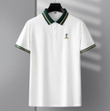 ABSTER Printed Men Polo Neck White T-Shirt