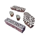 Abstract Shapes Paisley and Border Wood Blocks for Printing (Set of 5)