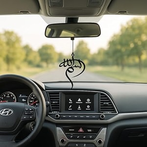 acrylic islamic car hanging accessories - interior amp car dashboard mirror hanging amp decoration - bismillaha