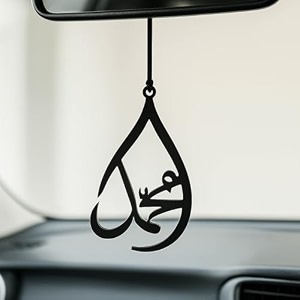 acrylic islamic car hanging accessories interiorcar dashboard accessoriescar mirror hanging accessoriescar decoration accessoriestear drop muhammad - islamic