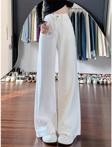 ADIANADI Wide Leg Women White Jeans