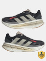 ADIDAS ADISTAR 3 SPORTSWEAR For Men