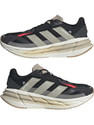 ADIDAS ADISTAR 3 SPORTSWEAR For Men