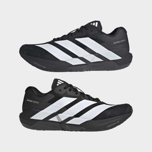 ADIDAS Adizero Dropset Pro Training Gym