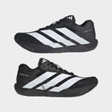 ADIDAS Adizero Dropset Pro Training Gym