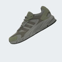 ADIDAS Crazychaos 2000 Sneakers For Men
