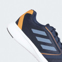 ADIDAS Fluento M Running Shoes For Men