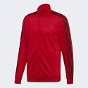adidas Men's Tricot Track Jacket