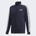 adidas Men's Tricot Track Jacket