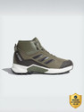 ADIDAS Outdoors For Men