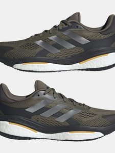 ADIDAS SOLAR CONTROL M Running Shoes For