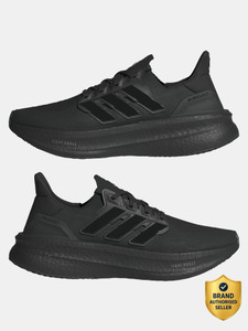adidas ultraboost light 20 running shoes for men
