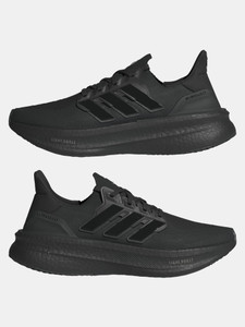 adidas ultraboost light 20 running shoes for men black  65