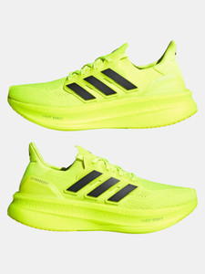 adidas ultraboost light 20 running shoes for men
