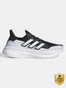 ADIDAS ULTRABOOST LIGHT 2.0 Running Shoes For Men