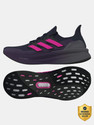 ADIDAS ULTRABOOST LIGHT 2.0 Running Shoes For Men