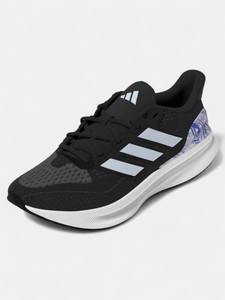 ADIDAS ULTRABOUNCE 2 Outdoors For Men