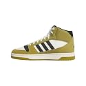 Adidas Unisex-Adult Break Start Mid Top