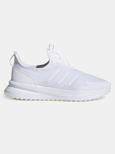 ADIDAS X PLRPULSE Sneakers For Men