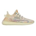 adidas Yeezy Boost 350 V2 Shoes for Men, Yeezy 350, Boost Cushioning