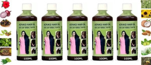 Adivasi ALMOND WITH NEELGIRI HERBAL HAIR OIL