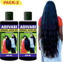 Adivasi Neelambari best ayurvedic hair growth oil Hair Oil (201 ml)