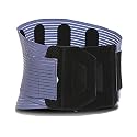 Adjustable Back Support Belt for Men & Women - Lumbar Brace for Lower Back Pain Relief, Scoliosis, Herniated Disc, Sciatica