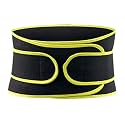 Adjustable Lower Back Brace Waist Trimmer Belt for Pain Relief - Lumbar Support for Sciatica, Spinal Stenosis, Scoliosis (Yellow, Large)