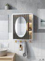 ADONZ Plastic Wall Shelf