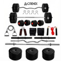 Adrenex 50 kg PVC GYM KIT WITH