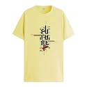 ADRO Men39s Graphic Printed 100 Cotton T-Shirt