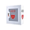 AED Cabinet Wall Mount Storage Cabinet 14.2 x 7.1 x 15.7 Inches Industrial Grade Steel Metal Plate See Through Window Wall Mounted Fits Most Brands of AED Defibrillators
