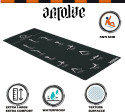 Aerolite Sun Salutation 24 X 72 10