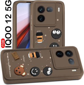 AESTMO Back Cover for iQOO 12 5G