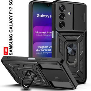 AESTMO Back Cover for Samsung Galaxy F17
