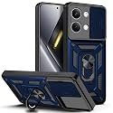 AESTMO Tough Armor Poco X8 Pro Max