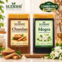 Agarbatti Combo Pack Of Mogra and Chandan