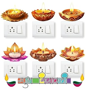 vinyl diwali diya abstract multicolour standard graphic print switch panel board sticker self-adhesive