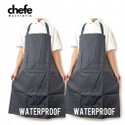 AIKOZIYA PVC Chefs Apron - Free Size