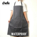 AIKOZIYA PVC Chefs Apron - Free Size