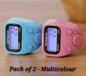 Aim Emporium 506 led backlight counter pack