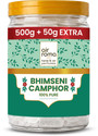 Airroma Camphor Jar