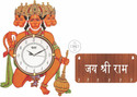 AJANTA Analog 40.64 cm X 30.48 cm Wall Clock (Orange, With Glass, Standard)