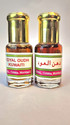 Ajmal Royal Oudh Kuwaiti & Dahnul Oudh (2 Items in the set)