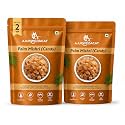 AJURWEDAEAT Dhaga Mishri Tal Mishri Organic Mishri Misri Palm Candy Natural Palm Mishri Sugar Crystals Thread Mishri Sweetener for Digestion Energy Immunity Boost (460 GM - Pack Of 2)