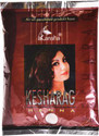 AKANSHA Kesharag