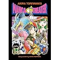 Akira Toriyama's Manga Theater